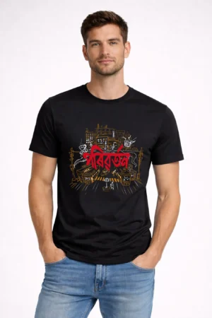 Paribartan – Black