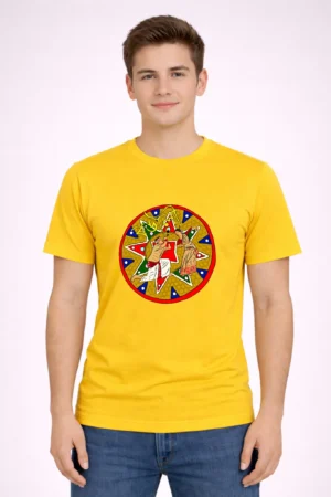 Rongali Japi – Yellow