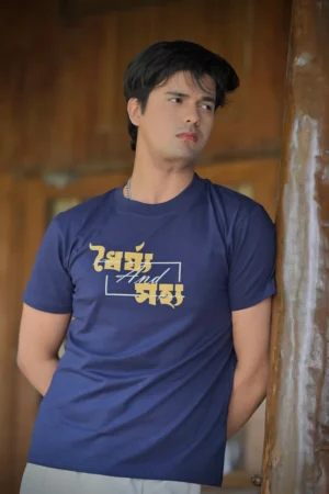 Dhoijyo – Navy Blue