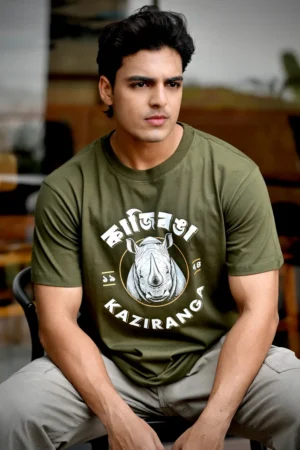 Kaziranga – Olive Green