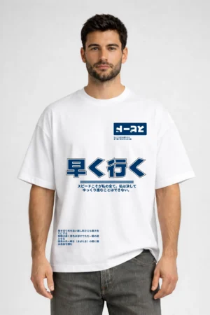 Fast – White